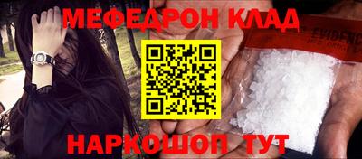 MDMA Premium VHQ Малгобек