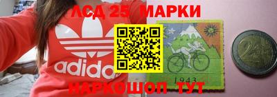 а пвп мука Малоярославец