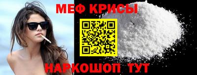 apvp Мариинск