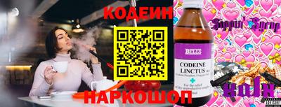 apvp Мариинск