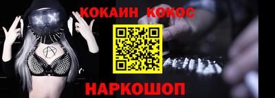 MDMA Premium VHQ Малгобек