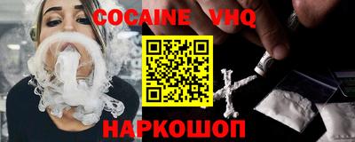 apvp Мариинск
