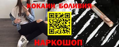 MDMA Premium VHQ Малгобек
