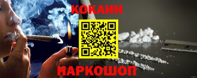 apvp Мариинск