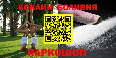 а пвп мука Малоярославец