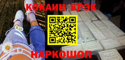 MDMA Premium VHQ Малгобек