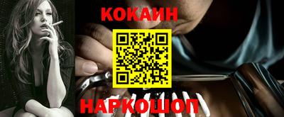 MDMA Premium VHQ Малгобек