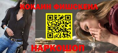 MDMA Premium VHQ Малгобек