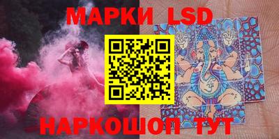 MDMA Premium VHQ Малгобек