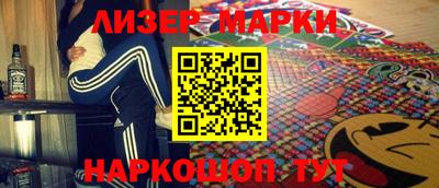 MDMA Premium VHQ Малгобек