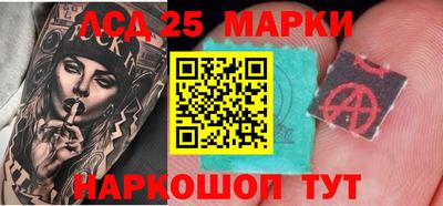 а пвп мука Малоярославец