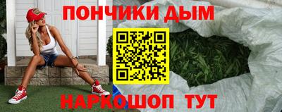 а пвп мука Малоярославец