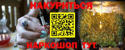 apvp Мариинск