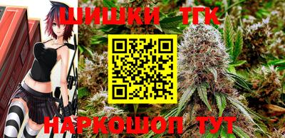 MDMA Premium VHQ Малгобек