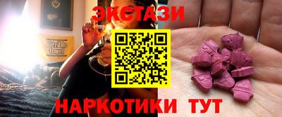 apvp Мариинск