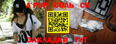 MDMA Premium VHQ Малгобек