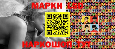 apvp Мариинск