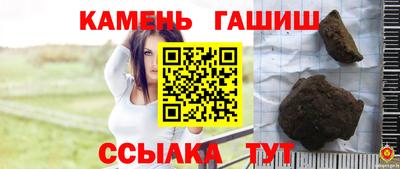 а пвп мука Малоярославец