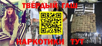 apvp Мариинск