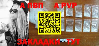 MDMA Premium VHQ Малгобек