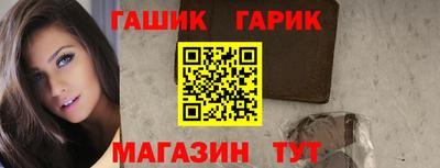 apvp Мариинск
