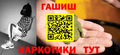 MDMA Premium VHQ Малгобек
