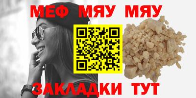 MDMA Premium VHQ Малгобек