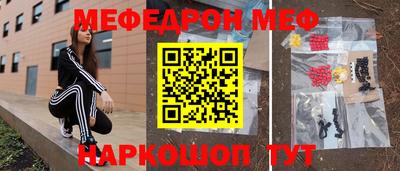 а пвп мука Малоярославец