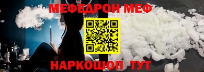 apvp Мариинск