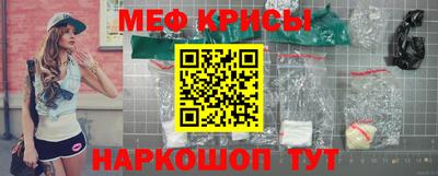 apvp Мариинск