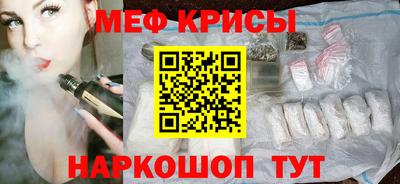 apvp Мариинск